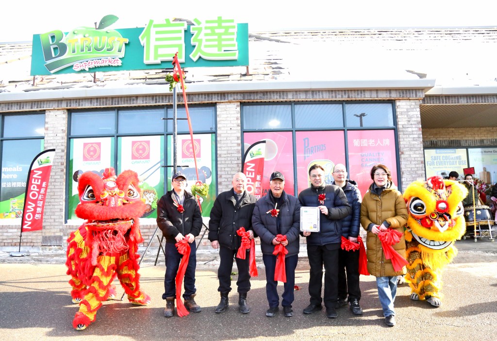 多伦多信达超市列治文山店盛大开幕