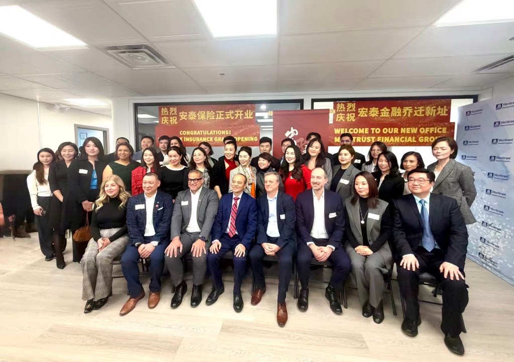 双喜临门共庆新程：宏泰金融乔迁新址暨安泰保险正式开业
