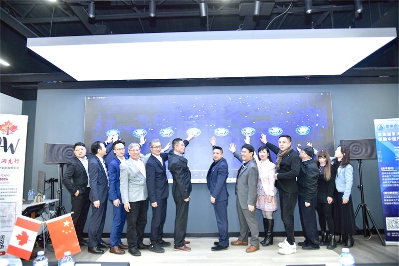 第二届北美-亚洲水产峰会 ~ 2026多伦多站将于3月20日隆重举行