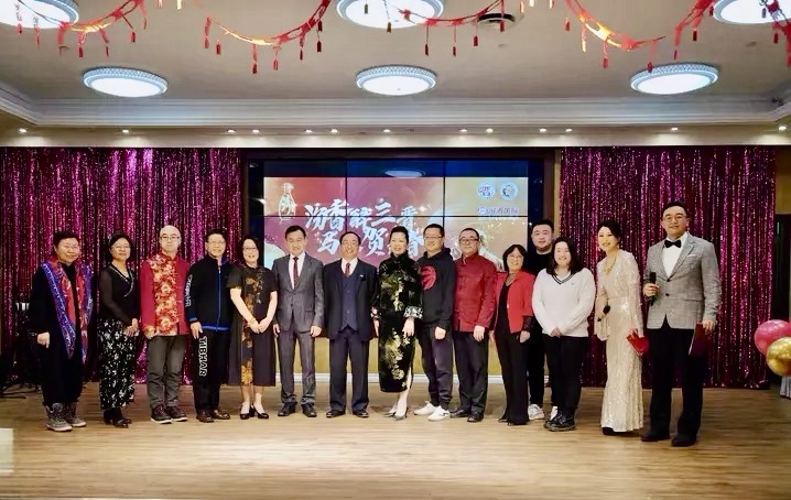 汾香醉三晋  马跃贺新春～ 多伦多山西同乡会丙午马年春晚圆满举行