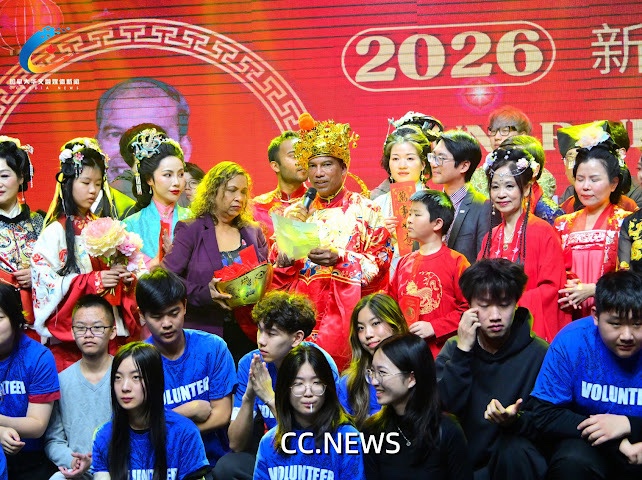 金马迎春&nbsp;福满乾坤 ～ 万锦康山区举行大型社区春节联欢