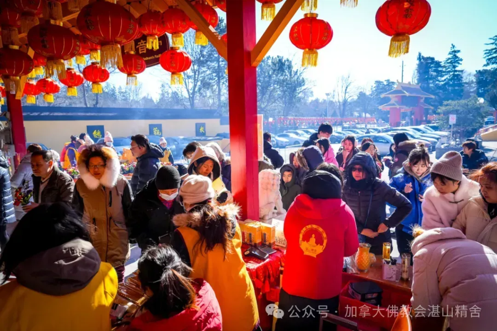 万灯映元宵 慈心暖人间｜湛山精舍元宵节免费施汤圆送暖
