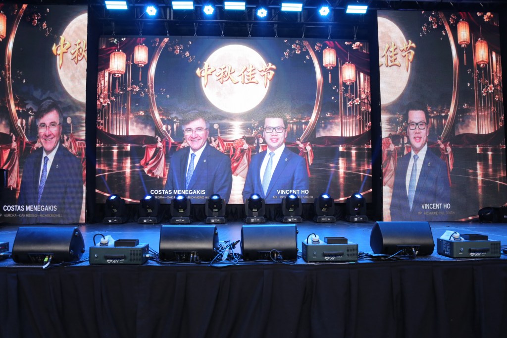 联邦保守党国会议员与华人社区共庆中秋  肯定华裔在加拿大的贡献